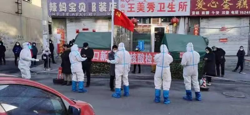 內(nèi)蒙古奇略信息技術(shù)有限公司